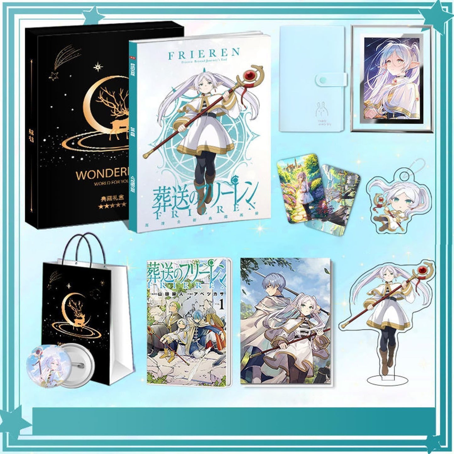 Funeral Freeren Lucky Bag Surroundings Support Box, Memorial Collection Anime, Moe Product, Gift, Birthday Gift, Gift (Course A, Course A)