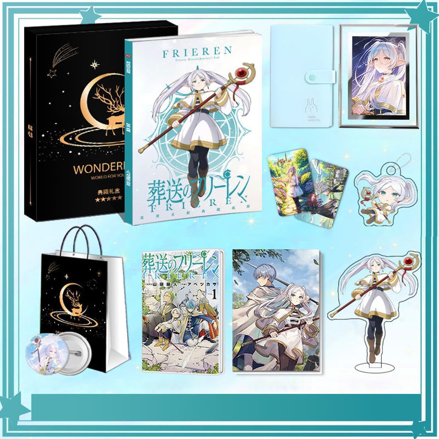 Funeral Freeren Lucky Bag Surroundings Support Box, Memorial Collection Anime, Moe Product, Gift, Birthday Gift, Gift (Course A, Course A)