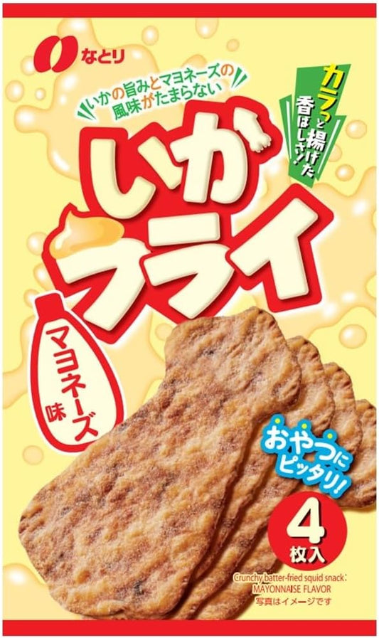 Natori Squid Fries, Mayonaise Flavor, 4 Sheets x 10 Bags