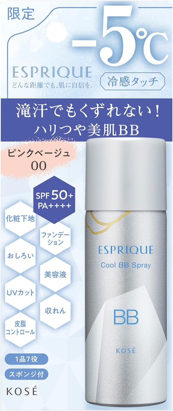 ESPRIQUE SPF50+ PA++++ Cool Touch BB Spray UV 50 S 00 Pink Beige 1.8 oz (50 g) Unscented