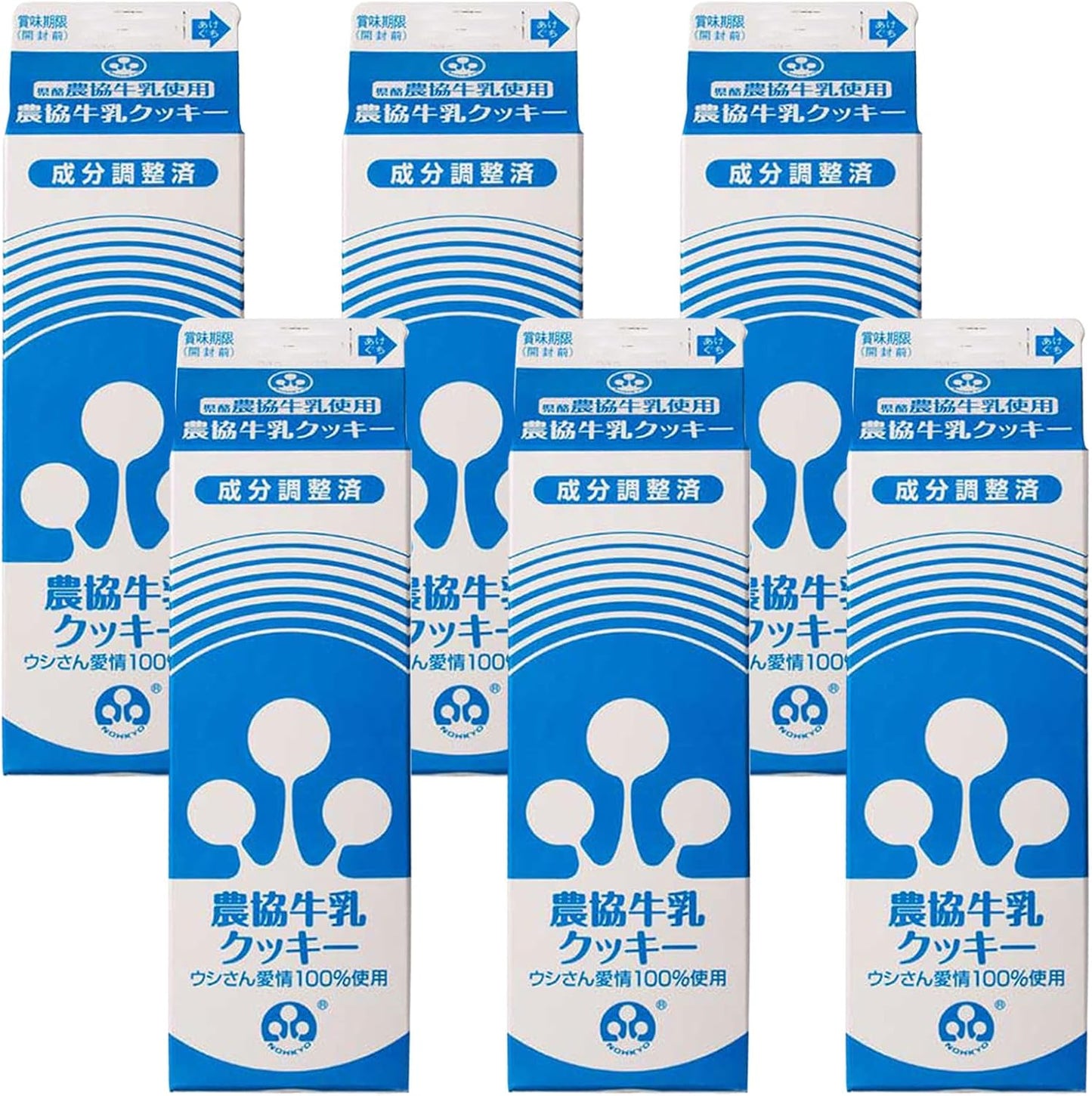 Prefectural Dairy Cooperative Milk Cookies x 6 Boxes (72 Sheets), Souvenir, Milk Cookies, Kagoshima, Western Sweets, White Day, Return, Sweets, Gift
