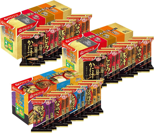 Set Product: Luxurious Miso Soup, Assorted, 8 Types, 24 Servings Set (Delicious Luxury Miso Soup, 4 Types, 8 Servings, 2 Pieces, Common Miso Soup Luxurious 4 Types, 8 Servings, 1 Piece)