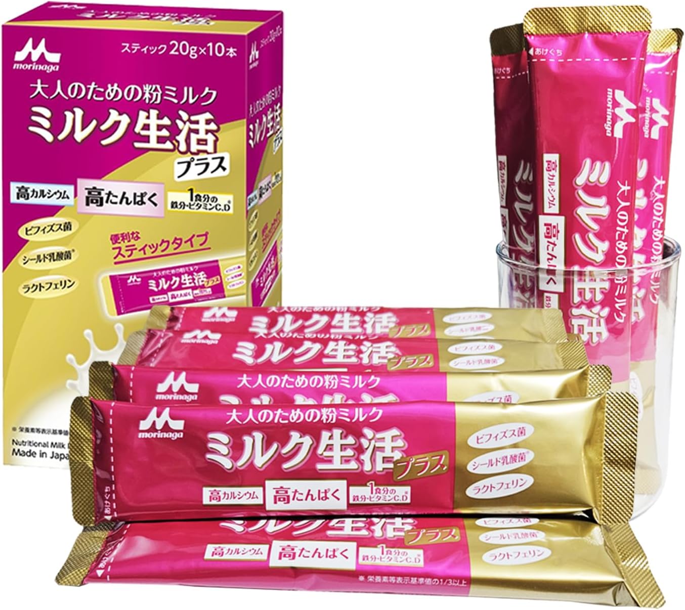 Milk Lifestyle Plus Stick Type for Adults (1 Bottle, 0.7 oz (20 g) x 20 Bottles