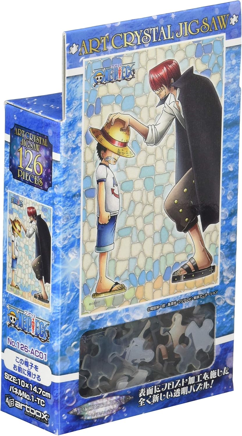 126 piece jigsaw puzzle (10x14.7cm) ONE PIECE Luffy I Leave this hat for you Frost Art Jigsaw