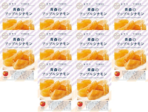 Times Treats Aomori Apple Cinnamon, 1.2 oz (35 g) x 10 Bags