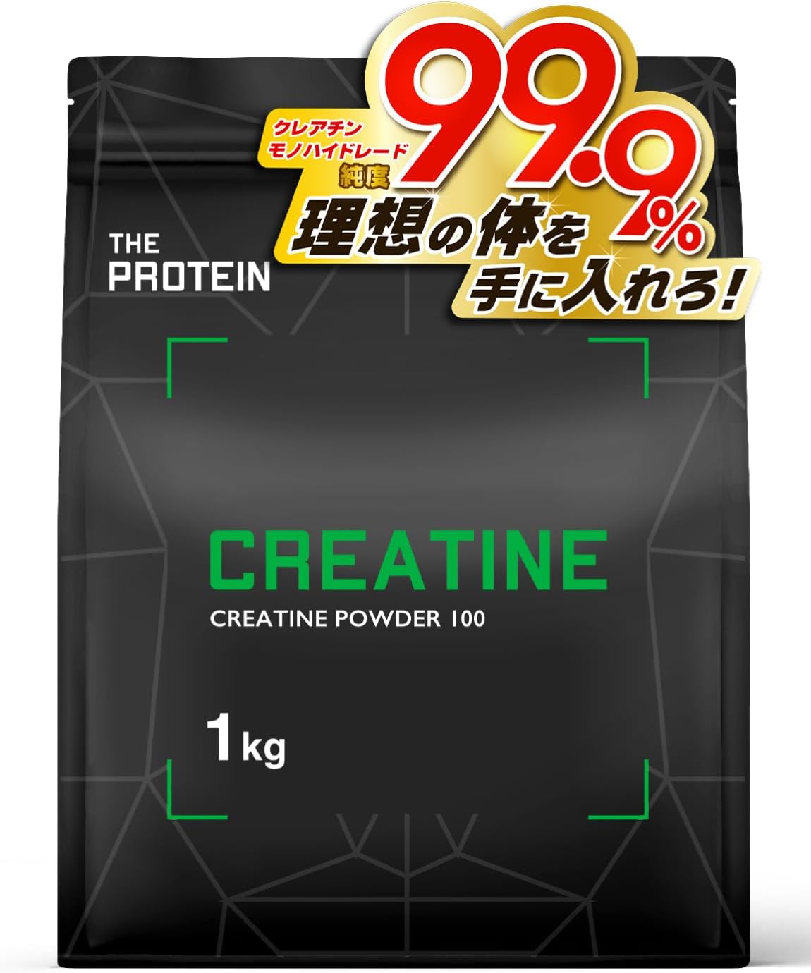 Zapro Creatine Monohydrate, 2.2 lbs (1 kg), Powder, High Purity, 99.9% Takeuchi Pharmaceutical, No Additives, No Artificial Sweeteners, Muscle Training, Workout