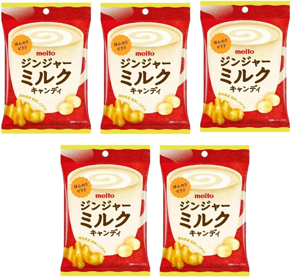 名糖 ジンジャーミルクキャンディ 50g×5袋