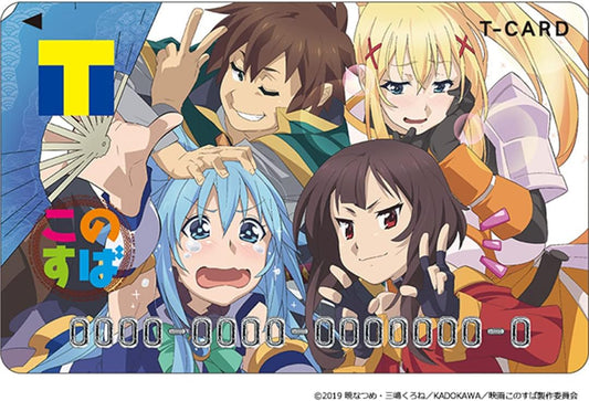 Culture Entertainment T-Card (movie: Blessing This Wonderful World! Red Legend Design)