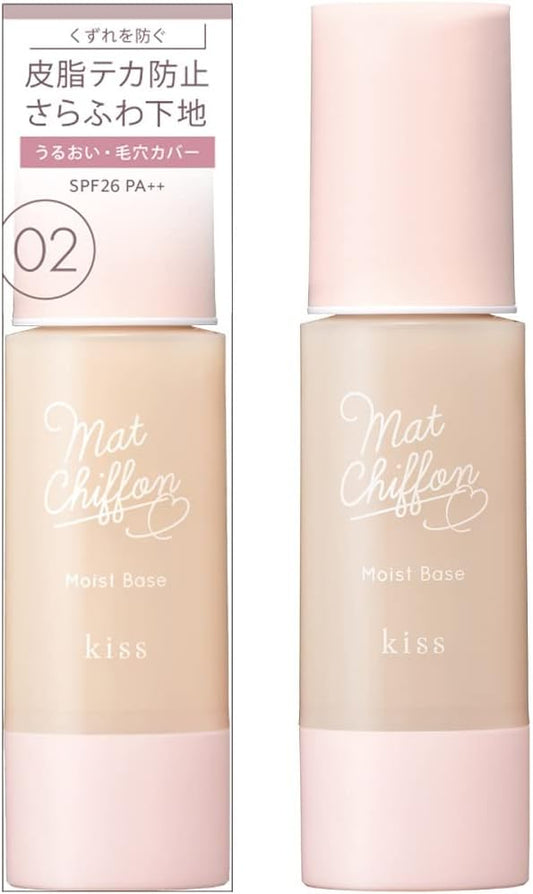 Kiss SPF26 PA++ Matte Chiffon UV Moist Base 02 Natural Beige Color with Good Skin Friendly Beige Color 1.3 oz (37 g) Prevents Shine and Scattering, Moist Finish
