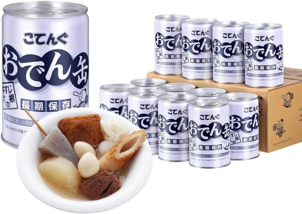 [Exclusive] Official Kotengu Oden Can with Beef Tendon and Radish, Long-Term Storage, 5-Year Storage, Gift, Size 7 Cans / 12 Pieces, For Important People Who Live Far Away, Canned Food