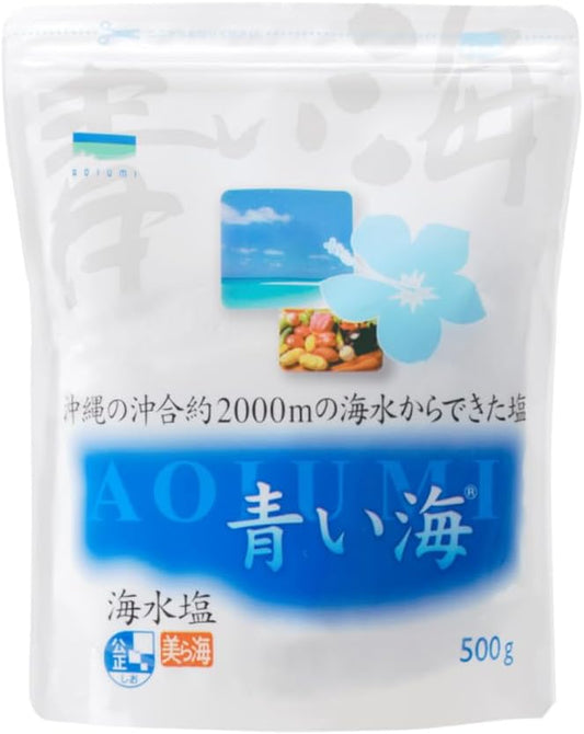 Kubakasaya Salt Itoman Okinawa Salt, Salt, Seasoning, Gourmet, Mineral, Souvenir, Okinawa's Seawater Salt, Blue Sea, 17.6 oz (500 g)