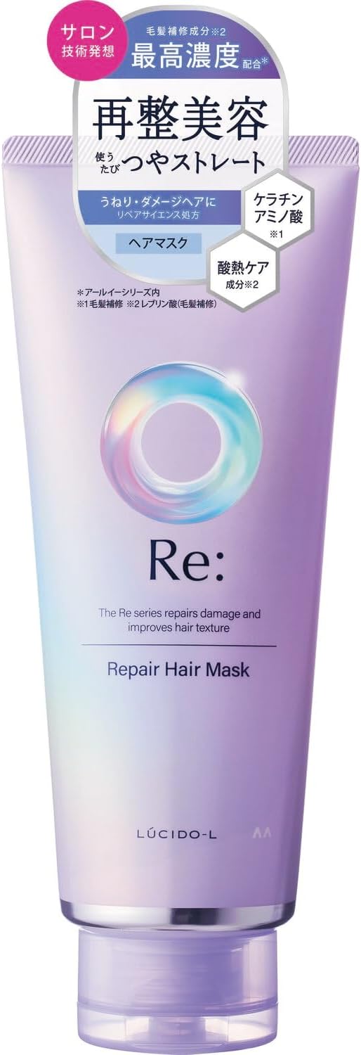 LUCIDO-L (Lucie De El) Earl Repair Hair Mask (Re-conditioning Beauty) (Rinsing Treatment) Osmanthus x Grapefruit Scent, 7.1 oz (200 g)