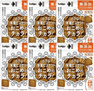 Hokuriku Seika Additive-Free Small Honey Biscuits, Okomami Chikara! 2.5 oz (70 g) x 6 Bags, Assorted Set