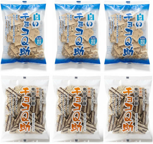 【Tohoku Limited】Nanbu Senbei White Choco Qsuke x3 Bags, Choco Qsuke x3, Chocolate Senbei, Snacks, Shinbori, Aomori Prefecture, Hachinohe City (Shipped Cool in June-September)