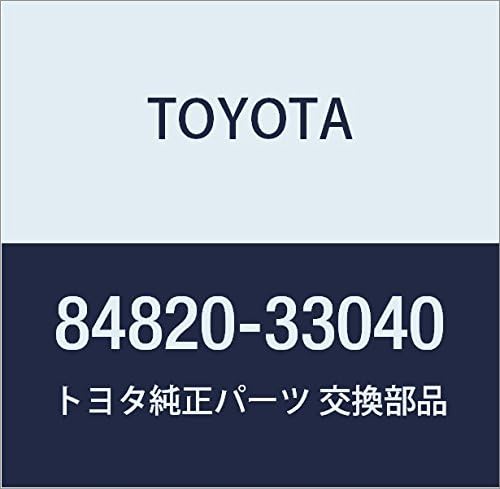 Toyota Genuine Parts Power Window Regulator Master Switch ASSY Camry GRACIA Mark Two WG Model Number 84820-33040