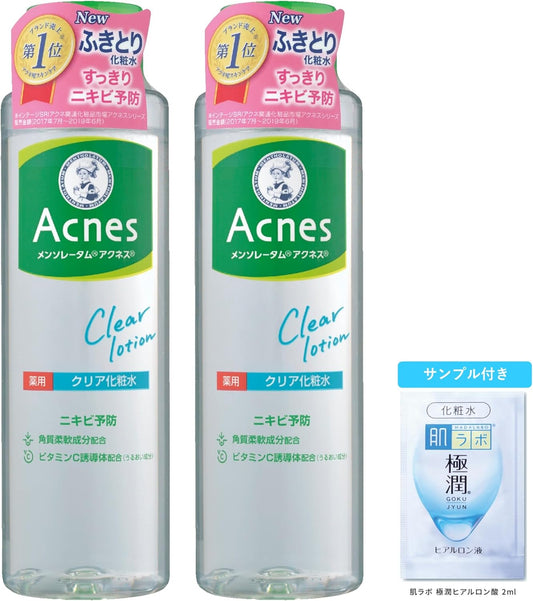 Acnes Medicated Clear Lotion, 6.1 fl oz (180 ml) x 2 Pieces + Gokujun Sachet Included (Quasi-Drug)
