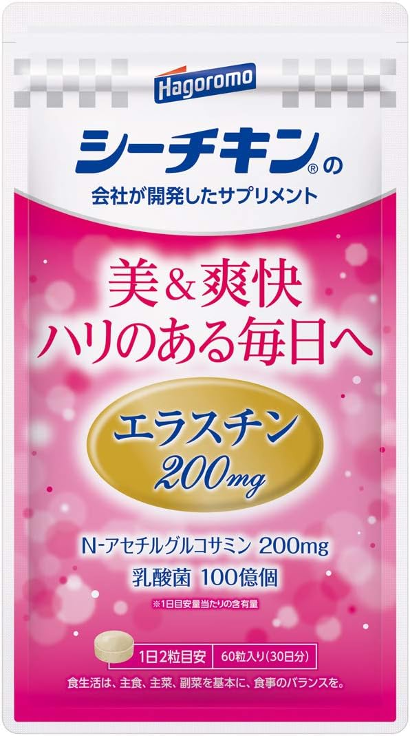 Hagoromo Elasthin + N-Acetyl Glucosamine + Lactobacillus Developed by Sea Chicken Company, 30 Day Supply