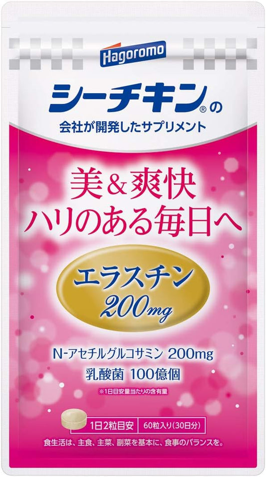 Hagoromo Elasthin + N-Acetyl Glucosamine + Lactobacillus Developed by Sea Chicken Company, 30 Day Supply