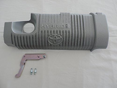 Toyota NHP10 H23.12~ 10 Series Aqua Export Specifications Engine Cover & Fixing Bracket & Bolt 3-Piece Set Previous / Late Compatible