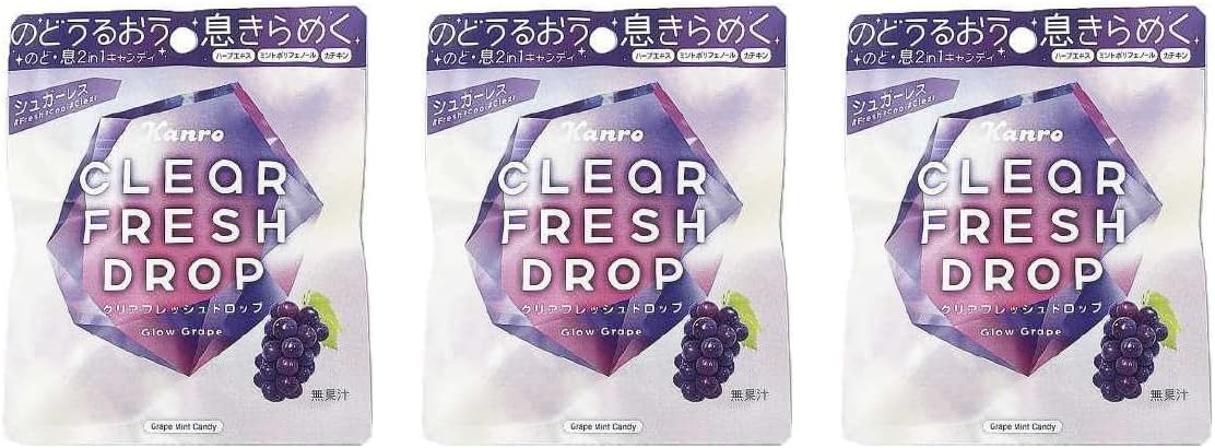 【まとめ買い】 クリアフレッシュドロップ グロウグレープ 15g 小袋 のど飴 ミントキャンディ リフレッシュキャンディ (3袋)