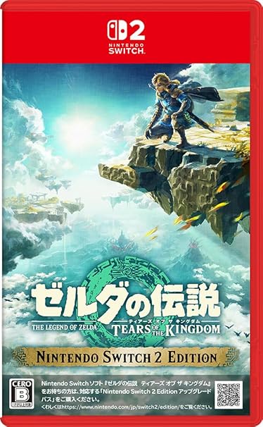 ゼルダの伝説　ティアーズ オブ ザ キングダム Nintendo Switch 2 Edition -Switch2
