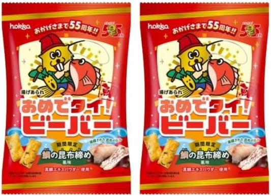 (2 Bag Set) Beaver 55th Anniversary Meat Thai Kelbu Flavor of the Sea Bream, Local Sweets Gift