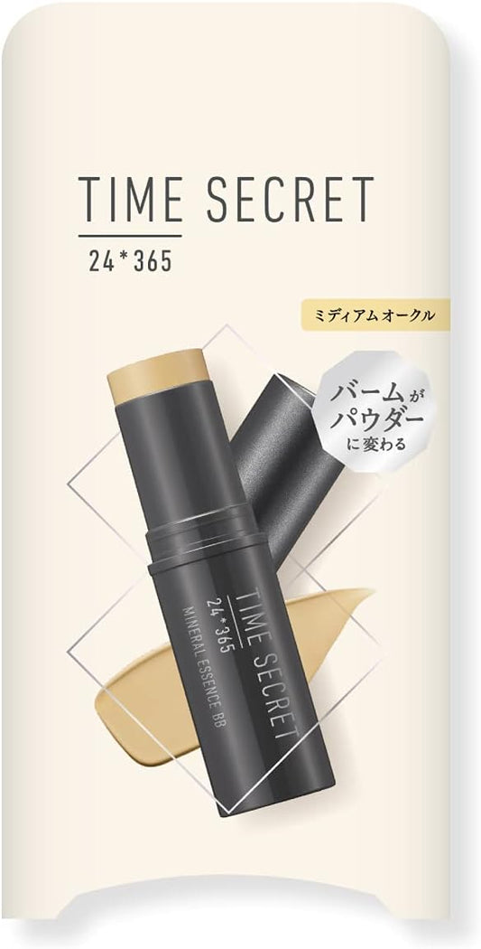 Time Secret Mineral Essence BB SPF25 PA++ (Medium Ochre)