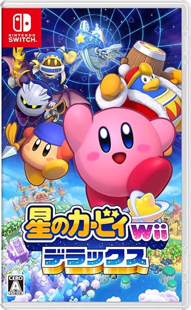 星のカービィ Wii デラックス -Switch