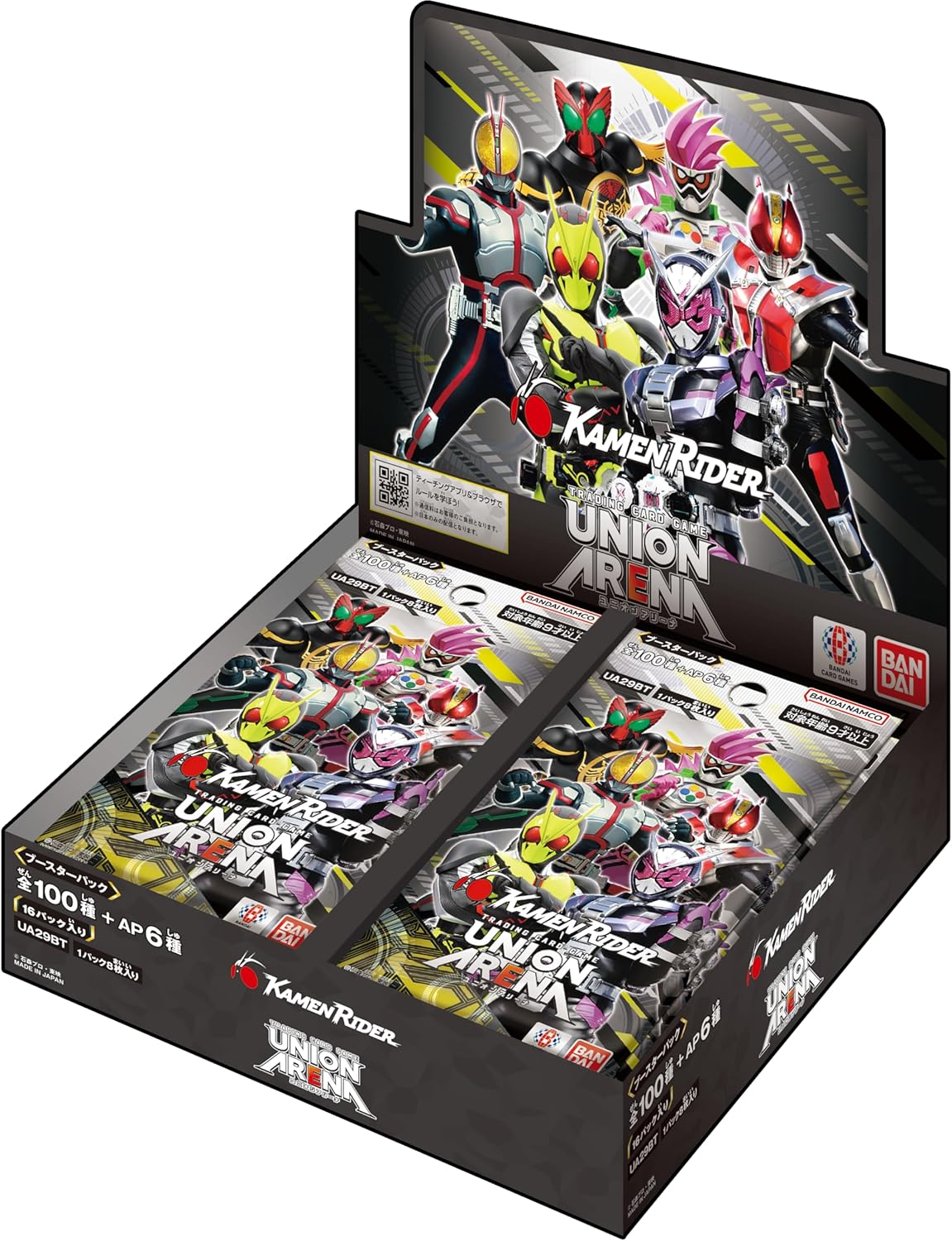 Bandai Union Arena Booster Pack, Kamen Rider UA29BT (Box), 16 Pack for Ages 9 and Up
