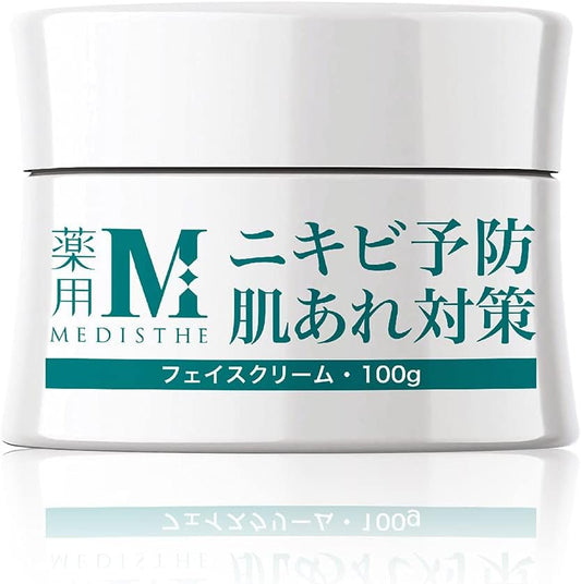 Acne Care Cream, Medicinal Use, All-in-One, Large Volume: 3.5 oz. (100 g), Adult Acne, Back, Acne Care, Rough Skin, Moisturizing, For Men, Face, Full Body, Face Cream, All-in-One Gel Acne Cream, Acne Cream, Quasi-Drug