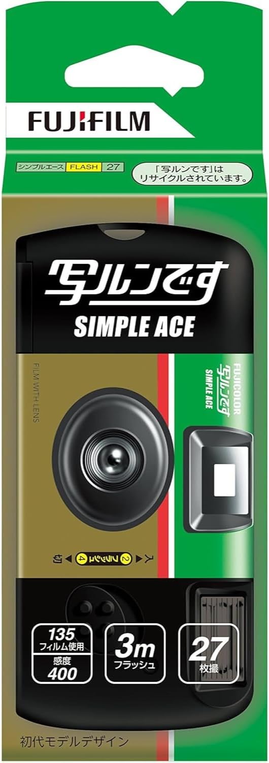 Fujifilm Scripting Simple Ace Compact Disposable Camera, Early Model Design, 27 Sheets Film Camera, Retro Instant Camera & SOLOFIS Camera Cleaner Included (1 Piece)