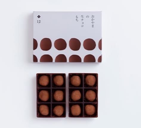 Hiyido Takeda, Raw Chocolate Mochi, Assorted 2 Types, 12 Pieces, Okayama Souvenir, Okayama Mika (Chocolate)