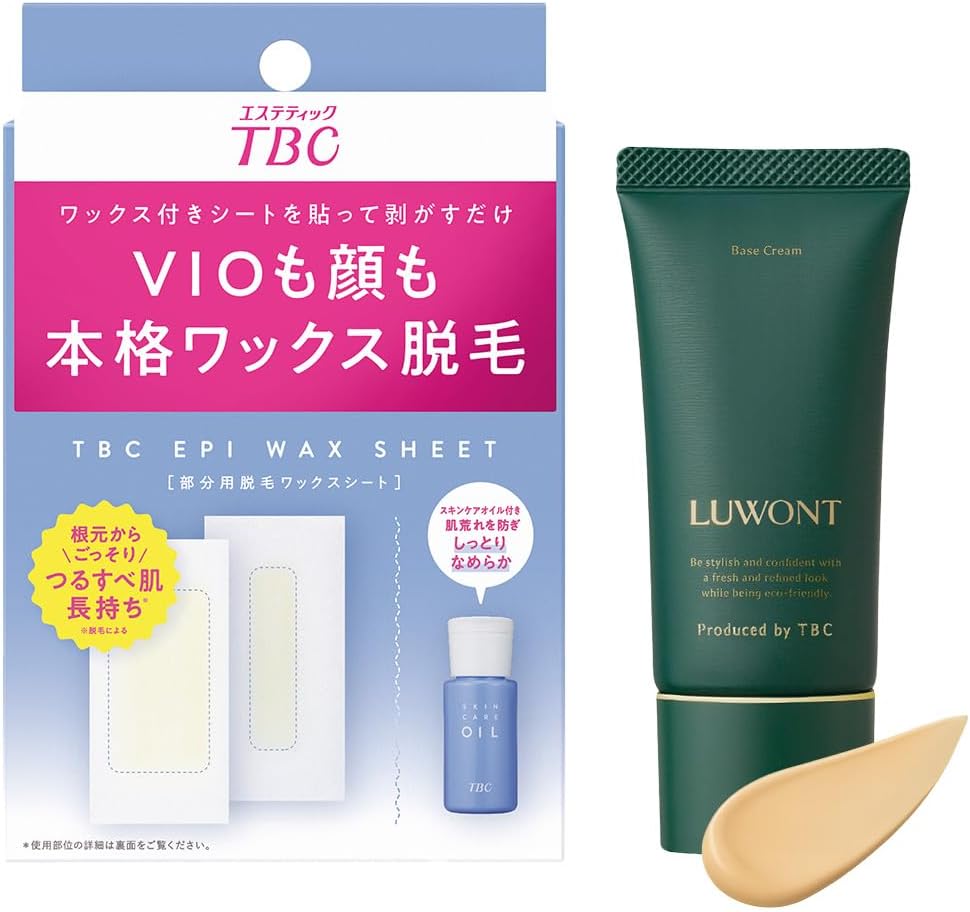 TBC LUWONT BB Cream Men's Scouring Set