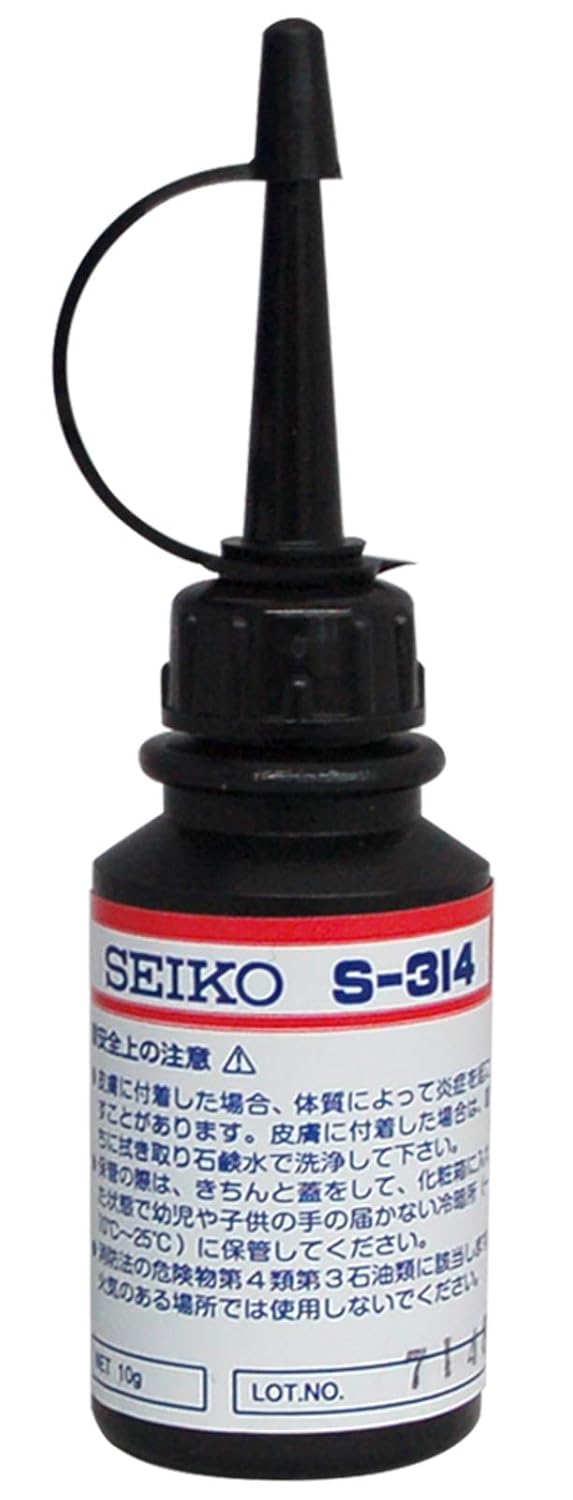 Seiko SE-S-314 Glass Adhesive UV Curing Type