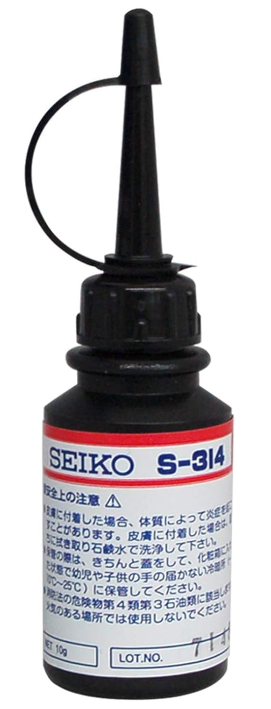 Seiko SE-S-314 Glass Adhesive UV Curing Type