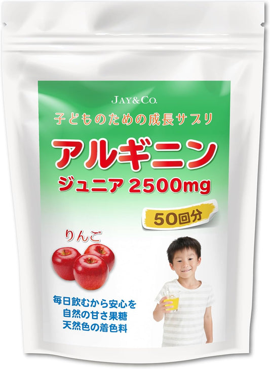 JAY&CO. Children's Arginine 2,500 mg Neutralized with Citric Acid (No Additives: Artificial Sweeteners, Preservatives) Made in Japan (17.6 oz (500 g), Apples)