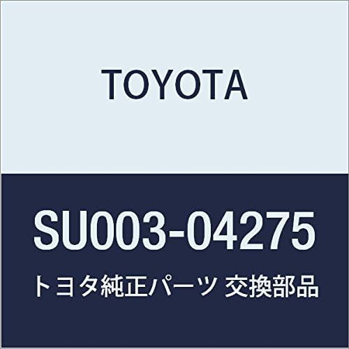 TOYOTA (トヨタ) 純正部品 フロア マット FR RH ハチロク 品番SU003-04275