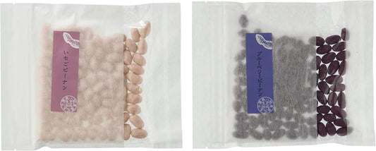 Peanuts from Yachimata Chiba Prefecture, Peanuts, Strawberry, Blueberry Peanuts, Set of 2, 4.3 oz (110 g), No Fragrance, Coloring, Preservatives, Manufactured in Our Own Factory Original Soft Coating