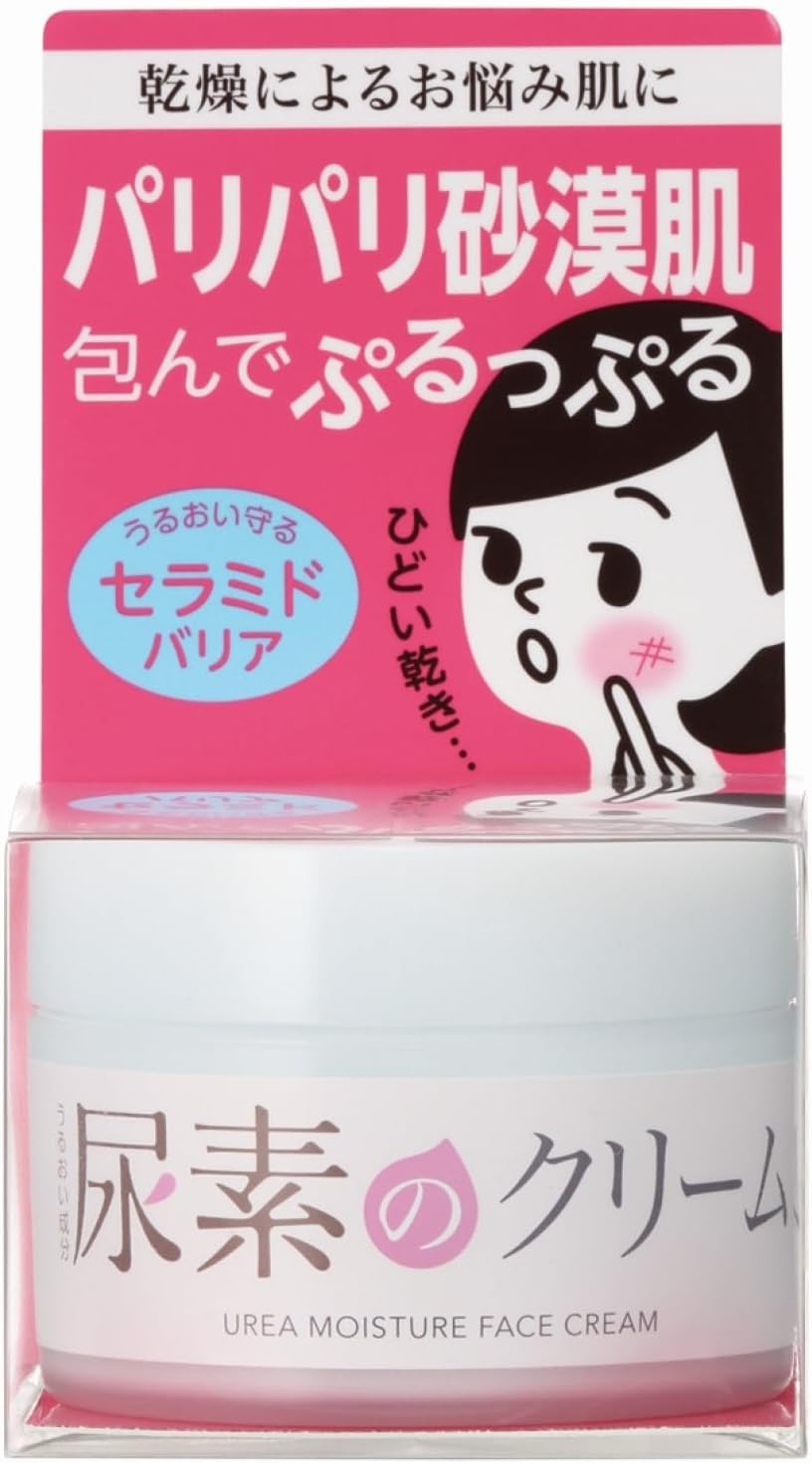 Healthy Skin Urea Moisturizing Cream, Dry Dullness, Urea, Hyaluronic Acid, Ceramide, Moisturizing Cream, 2.1 oz (60 g)