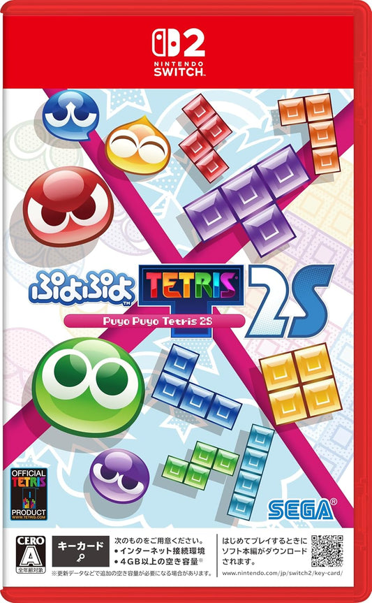 ぷよぷよテトリス２Ｓ -Switch2