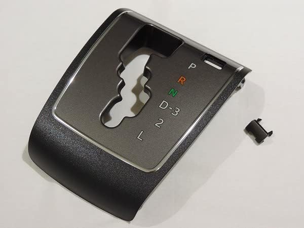 Genuine Toyota 200 Series Hiace 4 Type Car Dark Prime 4 AT Car Shift Panel & Shift Lever Cap Can be Used for Other Grade [Domestic Genuine Parts]