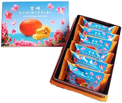 Miyazaki Mango Sandwich Cookies, Miyazaki Shop & Restaurant, 6 Pieces, Produced in Miyazaki Prefecture, Local Souvenir, Bougenbilia Airport