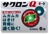 【第2類医薬品】サクロンQ 6錠 ×3