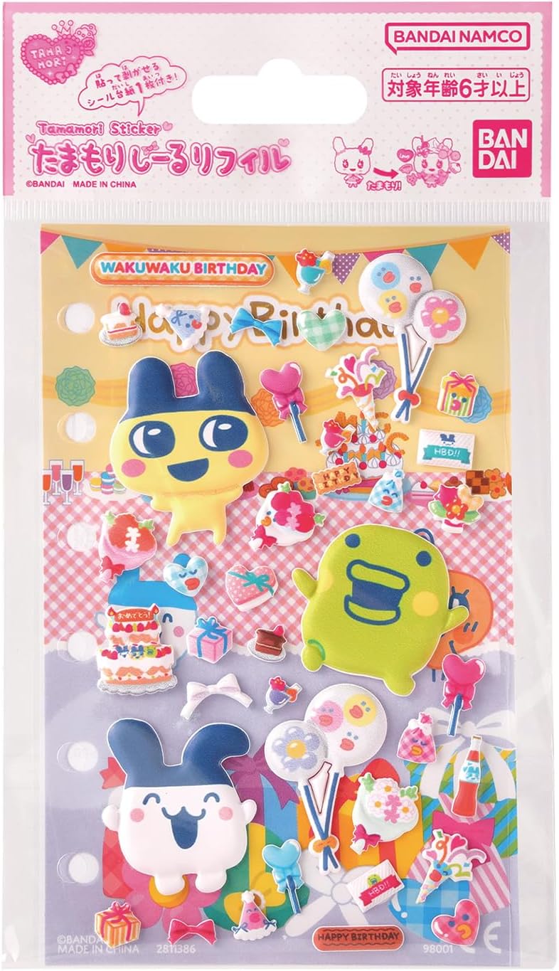 Bandai (BANDAI) Tamamori Seal Refill Exciting Birthday Set Suitable for Ages 6 and Up Tamagotchi