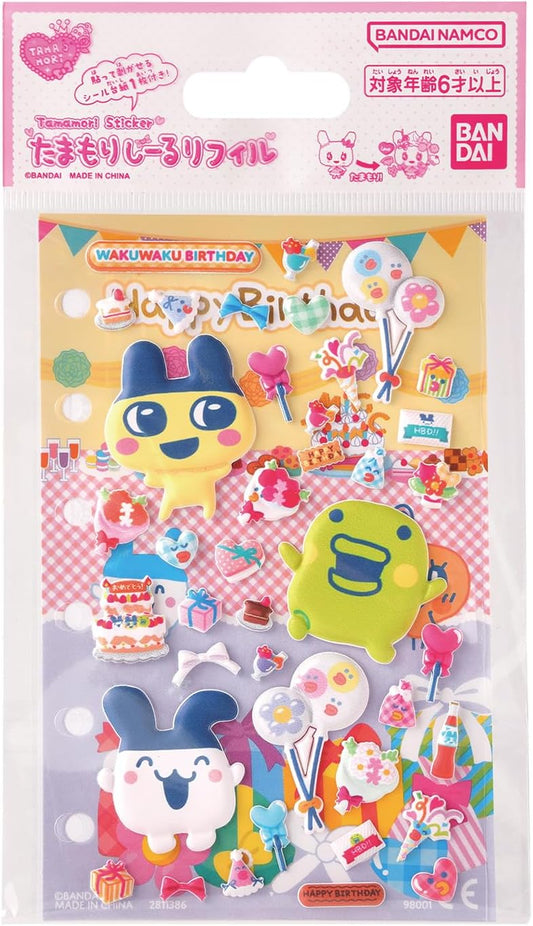 Bandai (BANDAI) Tamamori Seal Refill Exciting Birthday Set Suitable for Ages 6 and Up Tamagotchi