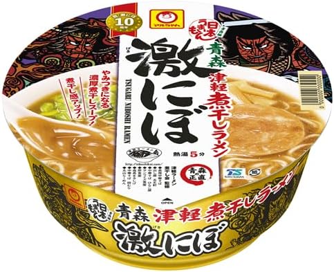 Nihon Umaimon Aomori Tsugaru Niboshi Ramen Noodles, 3.9 oz (110 g)