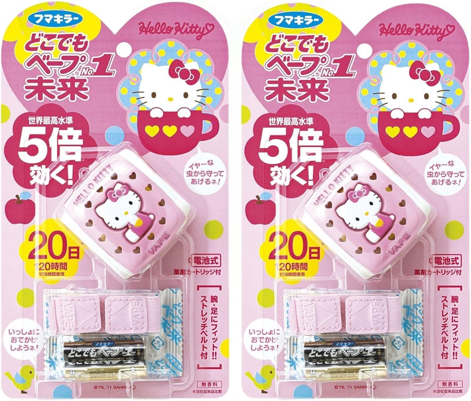 Dokodemo Vape, No.1 Mirai (Future) Insect Repellent Set, Hello Kitty, Product + Refill x 2, Bulk Purchase