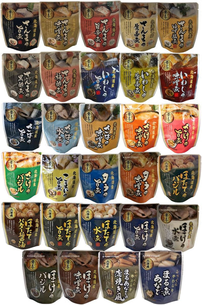 兼由 北海道産 レトルト食品 29種セット 29袋 惣菜おかず 常温保存 常備食