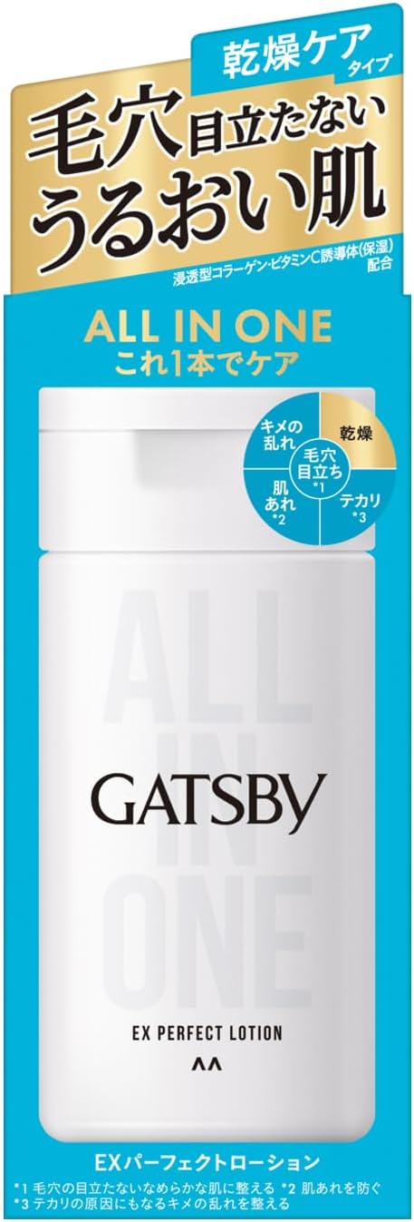 GATSBY EX Perfect Lotion Men's All-in-One Lotion