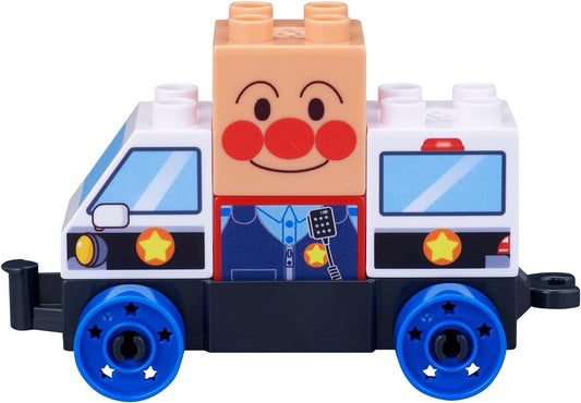 Bandai BlockLabo BlockLabo Connect! Expand! Vehicle Block Series Anpanman and Patrol Car Go! Go! Anpanman